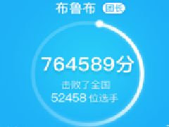 北京軟件公司-云教育APP客戶端_北京軟件開發公司